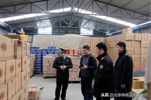 加強隱患排查，筑牢酒類產(chǎn)品質量與消防安全防線