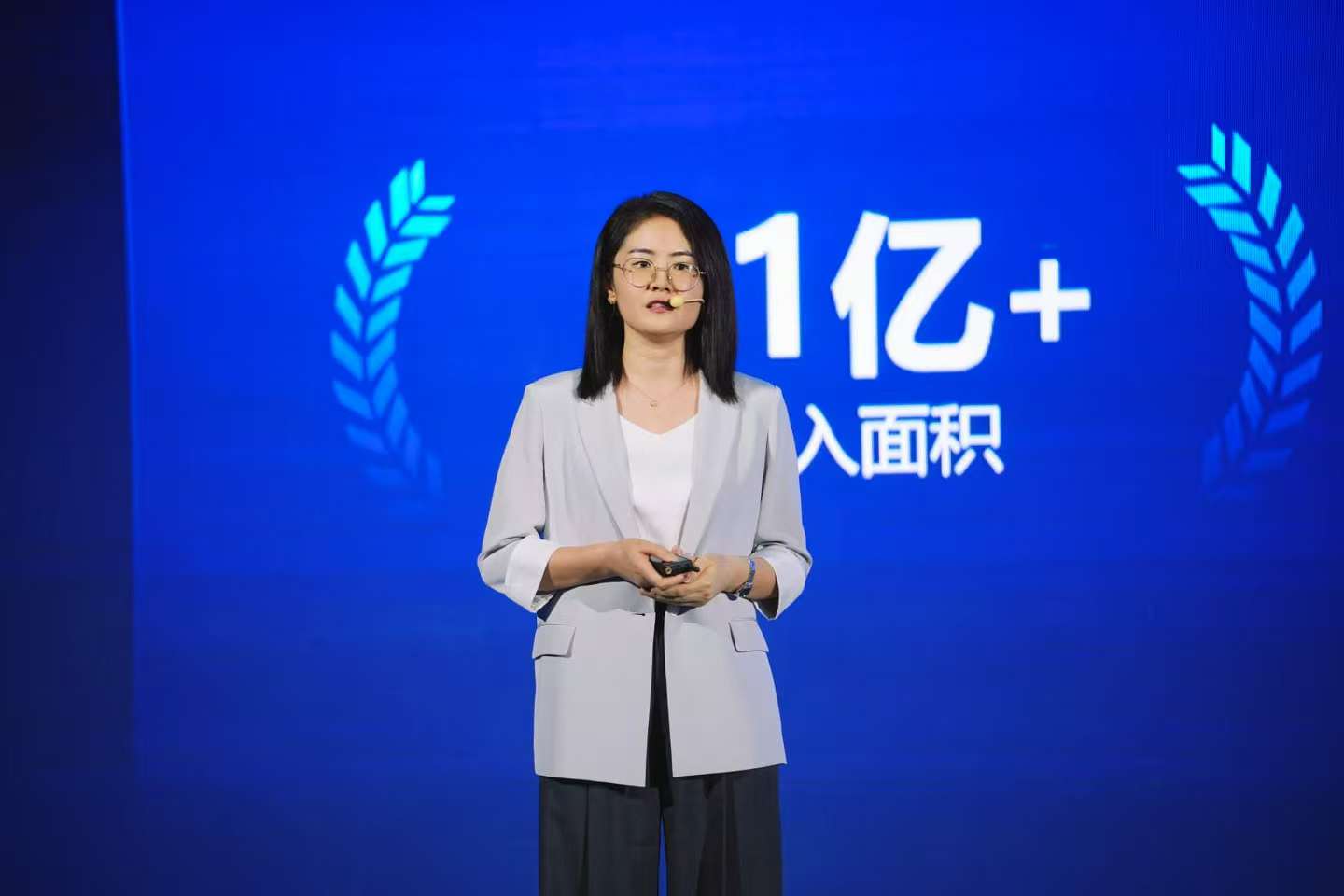 2025天澤智聯新品發布會 以大模型為核，筑就全場景消防安全新防線