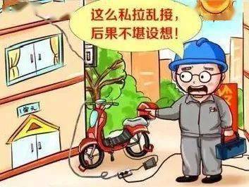 秋冬消防安全須知 筑牢防火墻，平安過冬