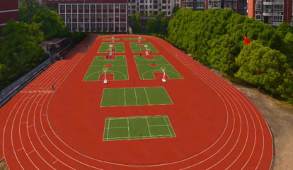 湖南省工業(yè)貿易學校 計算機技術培訓專業(yè)與學校地址